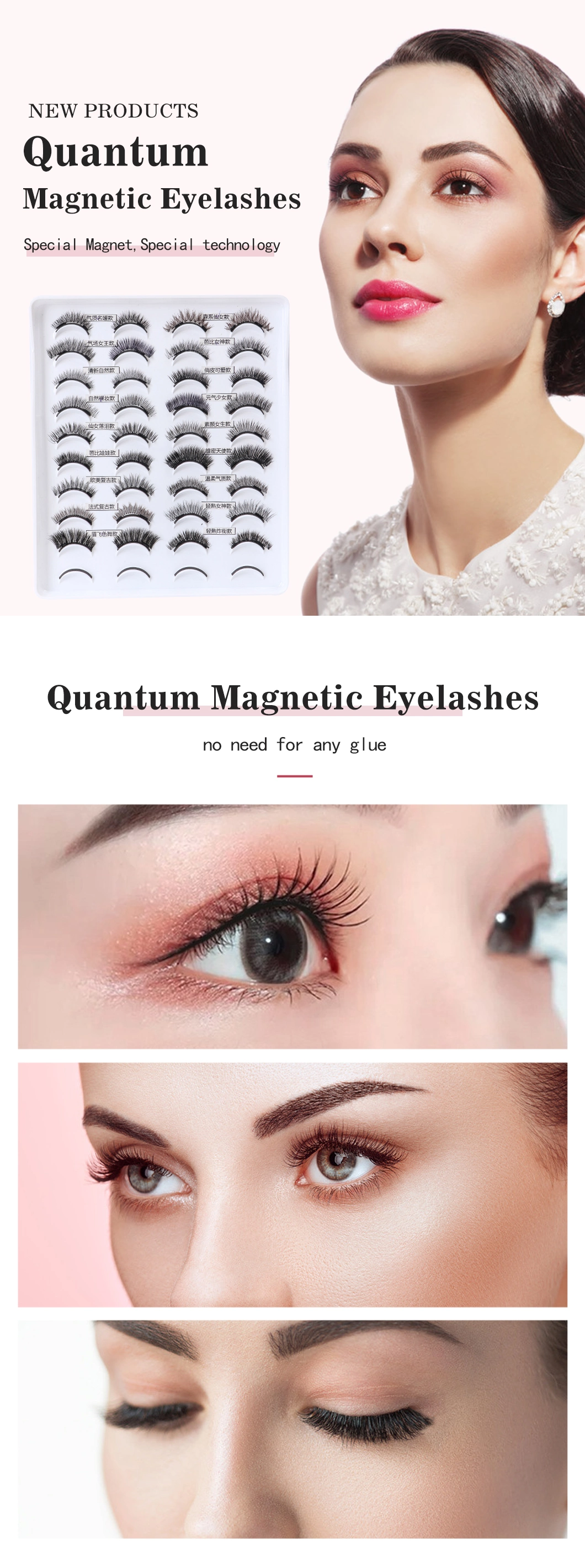 Hot Selling Customized Gift Box No Glue 3D 8d Natural Quantum Magnetic Eyelashes with Curler